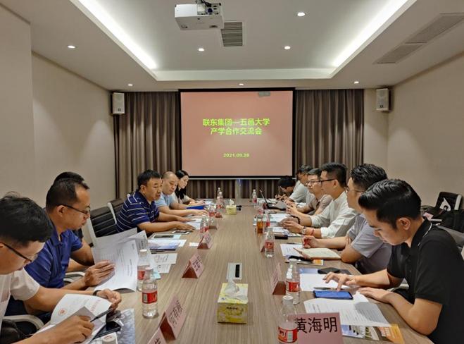 聯(lián)東u谷招聘啟幕，探索自然美景，尋找內心寧靜之旅