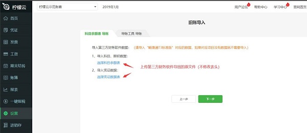 檸檬網(wǎng)資訊速遞，時代浪潮中的信息領(lǐng)航先鋒