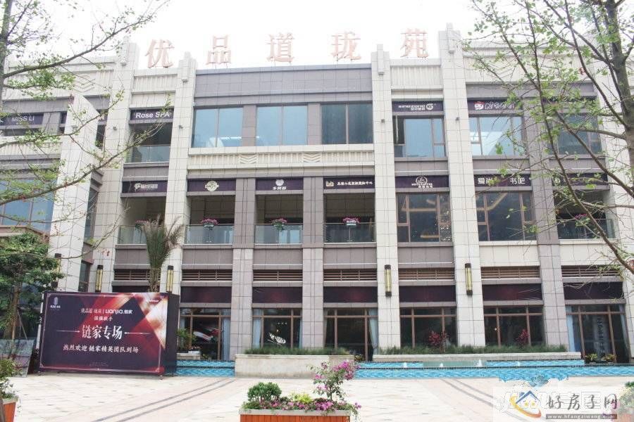 優(yōu)品道瓏苑最新房價信息詳解，市場走勢解析與購房指南