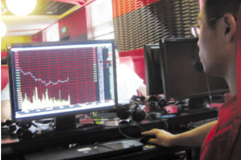 工礦燈具 第172頁