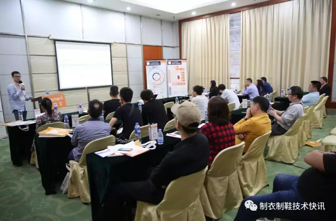 廣東最新鞋機(jī)，從鞋底到巔峰的蛻變之旅