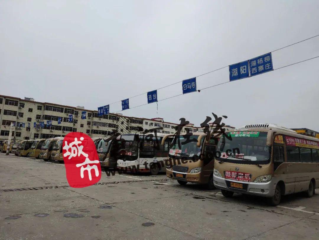 運動場館燈具 第173頁