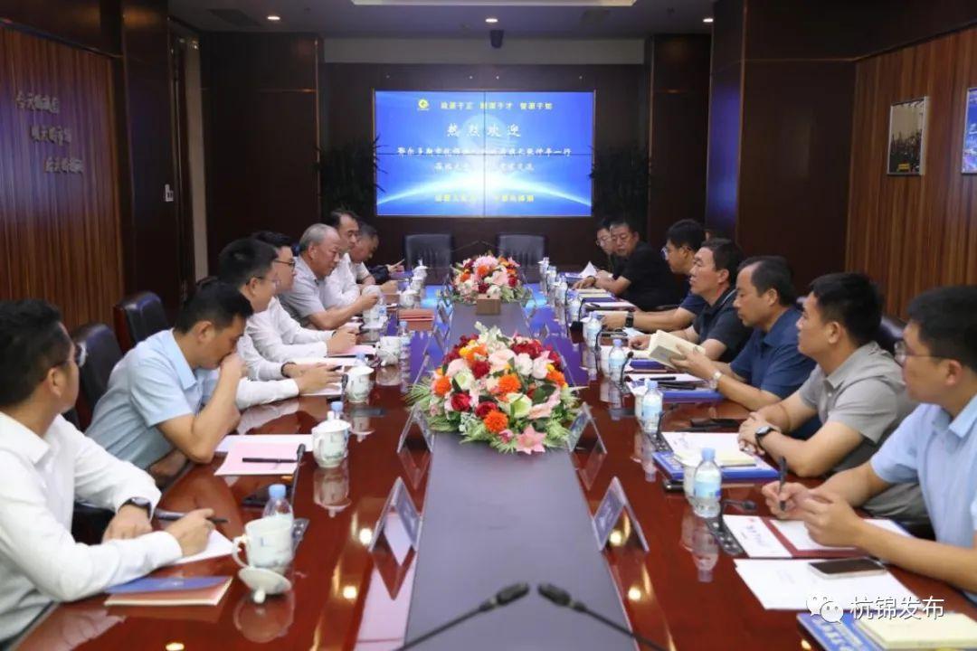 最新項(xiàng)目招商合作，攜手共創(chuàng)未來的黃金機(jī)遇