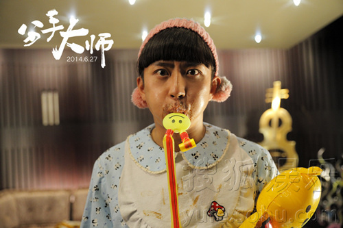 分手大師客串演員表，情感與戲劇交織的佳作