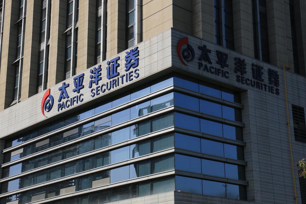 太平洋證券股票，科技引領(lǐng)投資新時代，觸手可及的未來財富之路