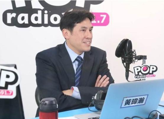 黃暐瀚新作深度解析，觀點(diǎn)與啟示探討