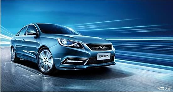 艾瑞澤7最新價格動態(tài)，價值變遷中的自信與成就感體驗