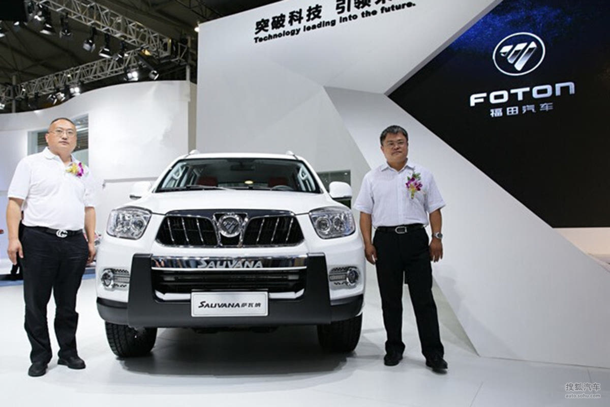 駕馭未來的勵志之旅，揭秘福田薩瓦新款車型圖解，2025款新車展望