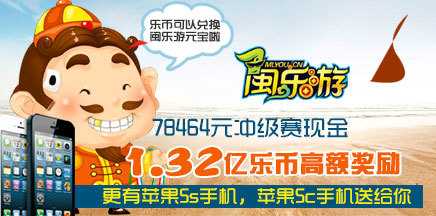 樂玩2上市，科技娛樂新紀元，生活因科技更精彩