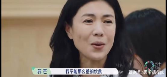 吃演員的奶，一個時代的特殊現(xiàn)象及其影響回顧