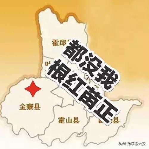 六安最新地圖探索之旅，自信與成長(zhǎng)的起點(diǎn)
