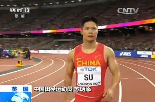 宋鐵龍比賽視頻，熱血競技展現(xiàn)英雄風(fēng)采