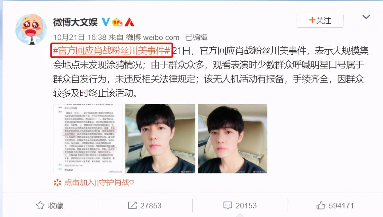 沈逸最新指南，高效學(xué)習(xí)新技能與完成任務(wù)的步驟指南（初學(xué)者與進階用戶必備）