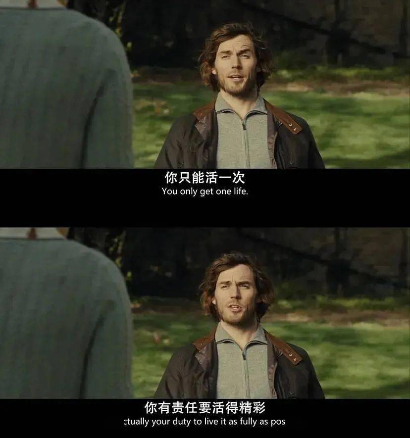 牛夜電影，獨特夜晚的視覺盛宴