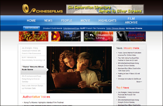 時代背景下的網絡影音潮流，最新AV在線網站探索