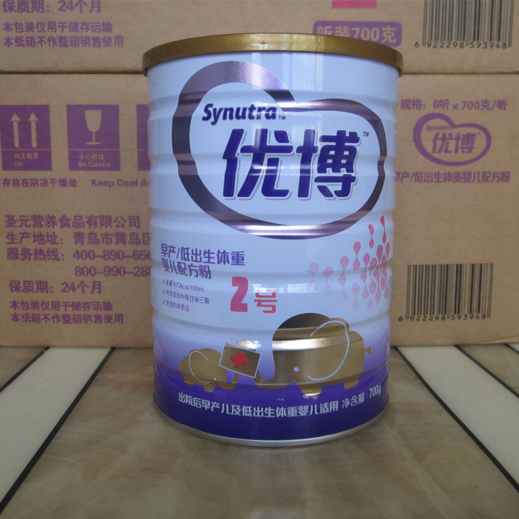 圣元奶粉新品上市，市場(chǎng)反響熱烈，我的個(gè)人觀點(diǎn)分享