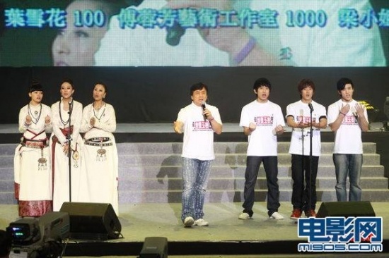 成龍最新動態(tài)，科技巨獻重塑生活體驗