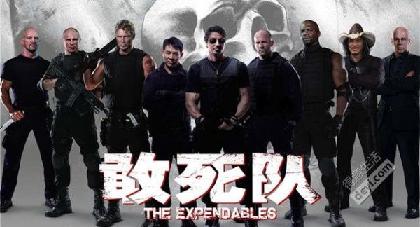 敢死隊(duì)2演員表介紹，自然美景探索之旅的英勇群星