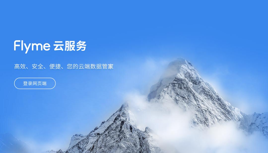 運(yùn)動場館燈具 第159頁