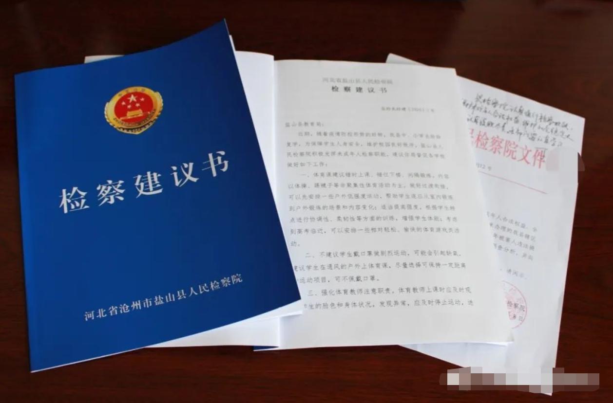 鹽山網(wǎng)吧，時(shí)代記憶與變遷的見證者