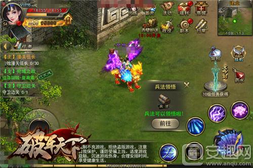 破軍影視新資訊深度解析，多維度觀察行業(yè)發(fā)展趨勢(shì)