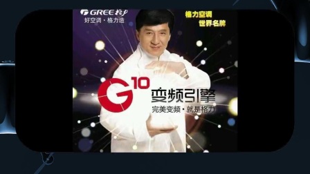 假?gòu)V告演員，探尋小巷中的獨(dú)特魅力風(fēng)采