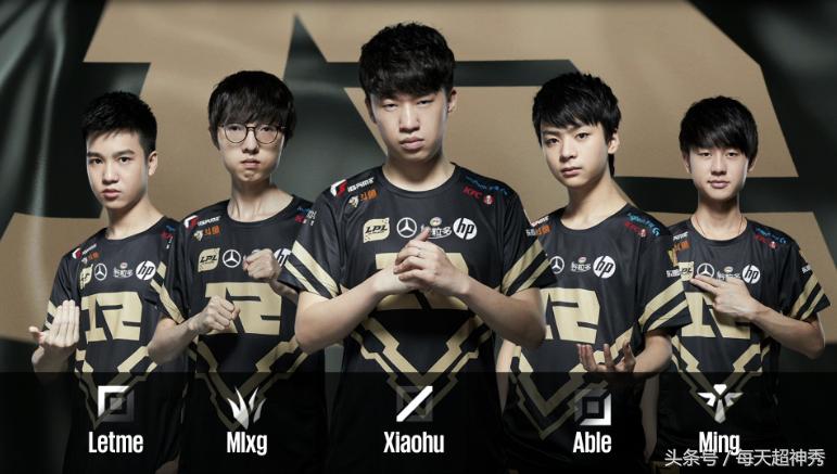 LPL今日賽事概覽，比賽動(dòng)態(tài)與精彩瞬間