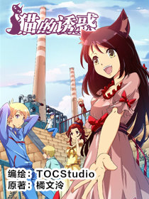 誘惑動(dòng)漫圖片獲取與欣賞指南，從初學(xué)者到進(jìn)階用戶的詳細(xì)步驟