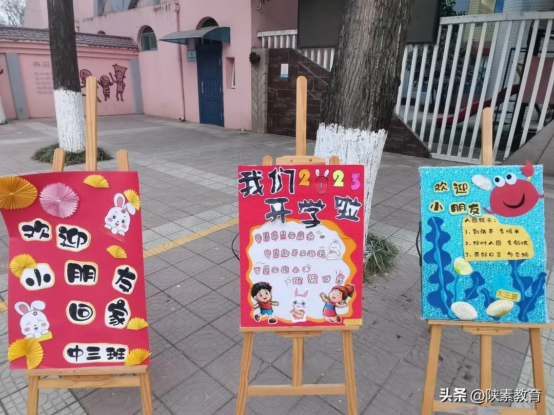 啟福最新高科技產(chǎn)品引領未來生活革新