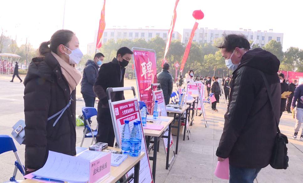 應(yīng)城招聘最新消息，人才繁榮時(shí)代的匯聚之地