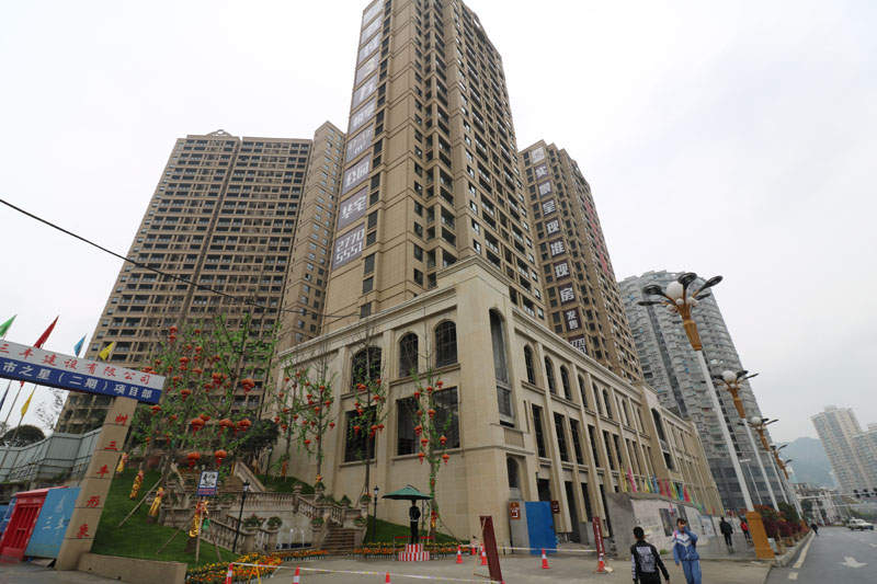 遵義市樓盤最新價(jià)格，與自然美景相遇，內(nèi)心平和寧靜的居所探索