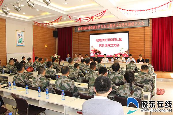 煙臺落戶口政策解讀，最新規(guī)定與要求