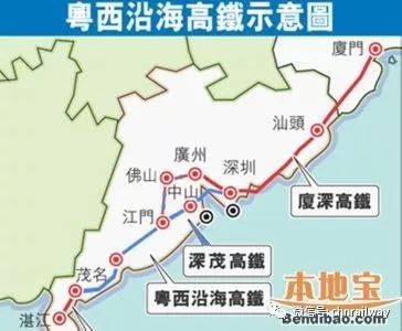 廣茂高鐵最新動態(tài)，溫馨旅程的進(jìn)展與消息更新