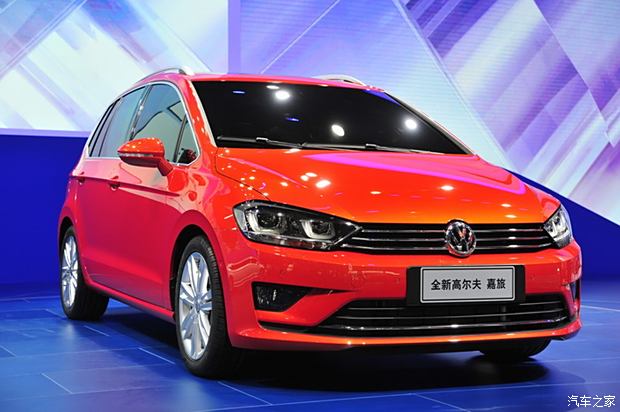 大眾新聞網(wǎng)最新動態(tài)，學(xué)習(xí)變化，自信塑造未來之路