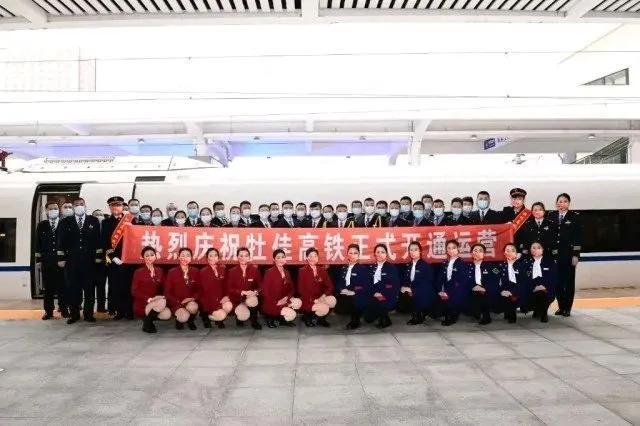 牡佳高鐵最新動態(tài)更新，最新消息匯總