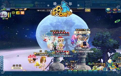 QQ三國手游最新動態(tài)，自然美景之旅，探尋內(nèi)心平和之地