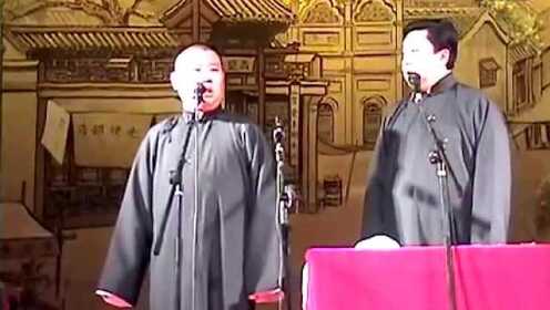 最新相聲視頻，笑破肚皮，歡樂無限！