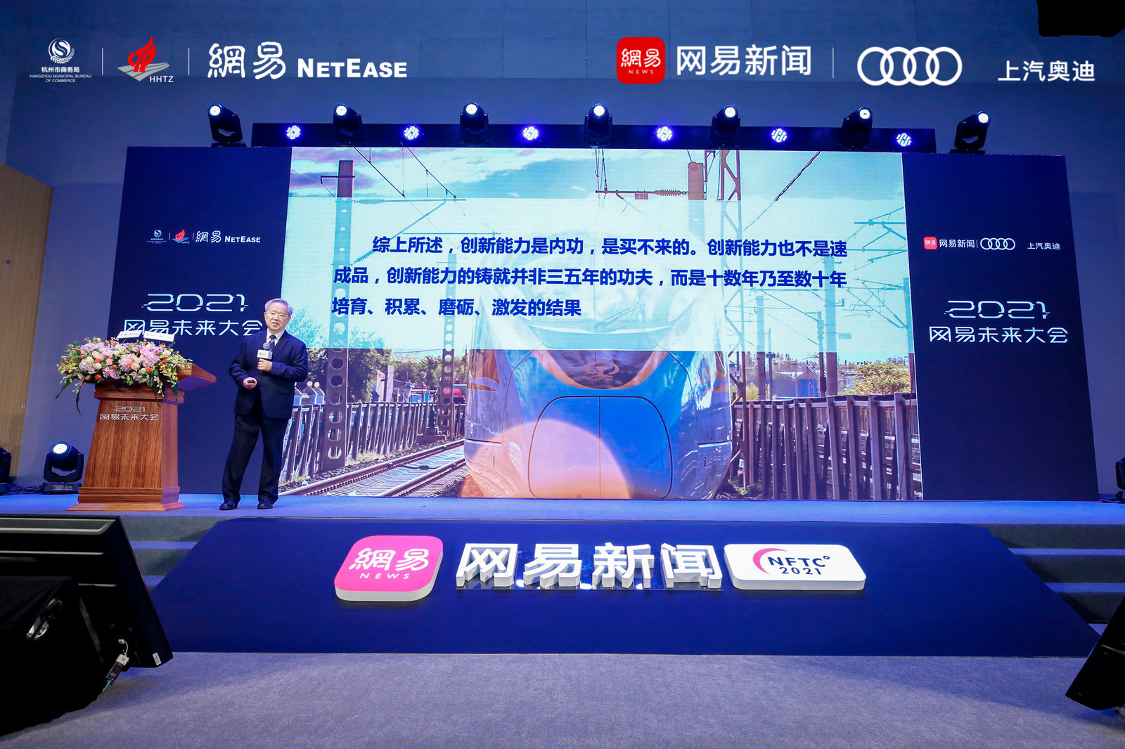 網(wǎng)易最新動(dòng)態(tài)揭秘，巷弄深處的獨(dú)特風(fēng)味——探訪小巷特色小店之旅