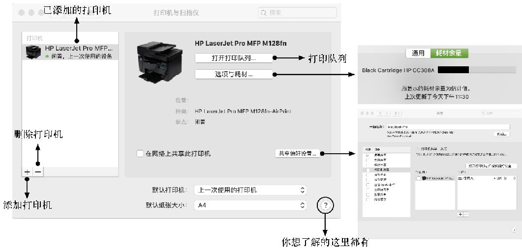藍(lán)牙最新驅(qū)動(dòng)，技術(shù)革新與無線連接的里程碑
