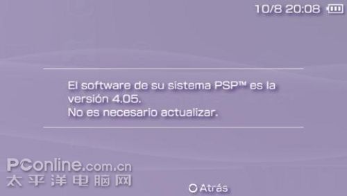 科技浪潮下的創(chuàng)新與突破，最新自制系統(tǒng)誕生