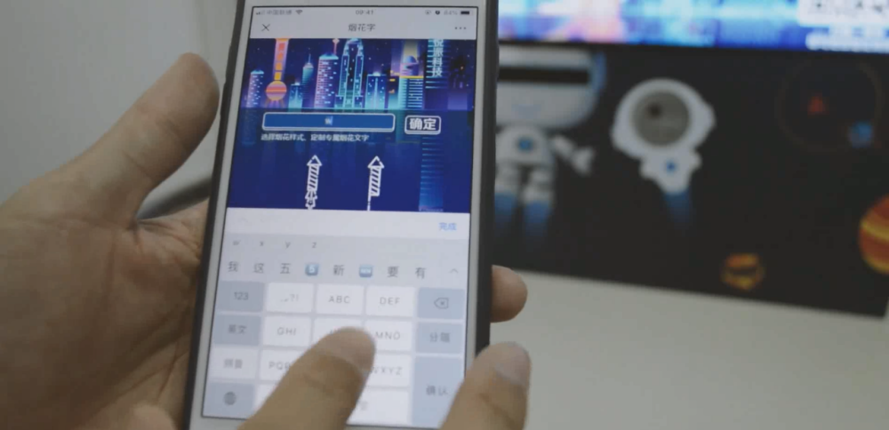 科技前沿揭秘，四虎最新IP探討與解析