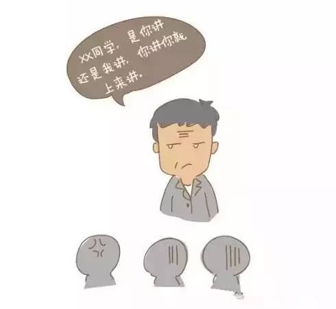 躍遷蛻變，最新口頭禪閃耀自信之光