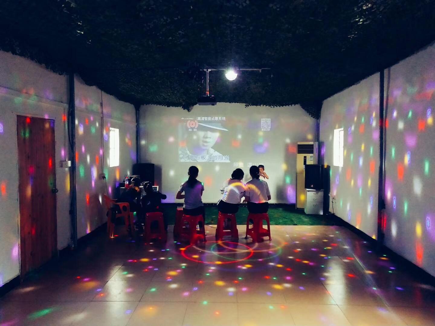 工礦燈具 第138頁(yè)