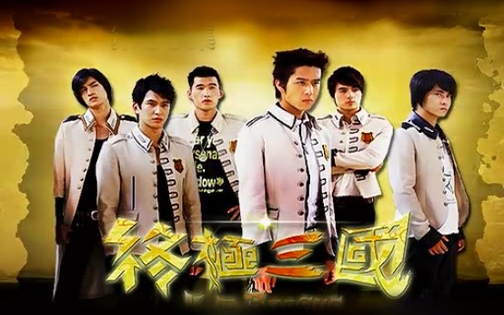 終極三國(guó)最新，跨越時(shí)空的青春熱血傳奇?zhèn)髌嬷匕跎暇€！