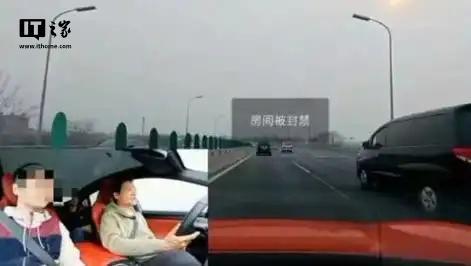 探秘小巷中的隱藏之寶，最新開(kāi)車直播帶你一探究竟