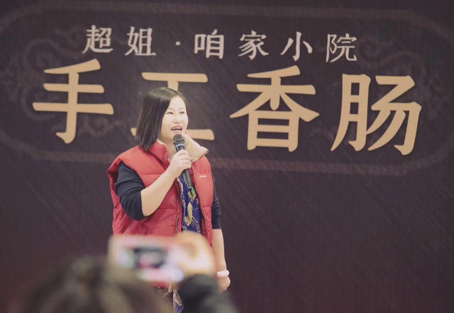 鄭州最新會譜大全匯總