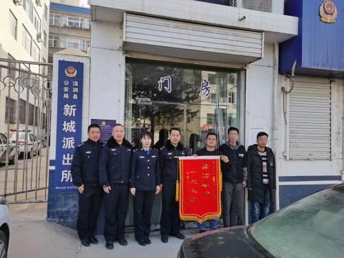 黑戶全面步驟指南，最新消息與解決方案匯總