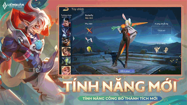 最新網(wǎng)游2024，自然美景之旅，探尋內(nèi)心平和與快樂的奇幻世界