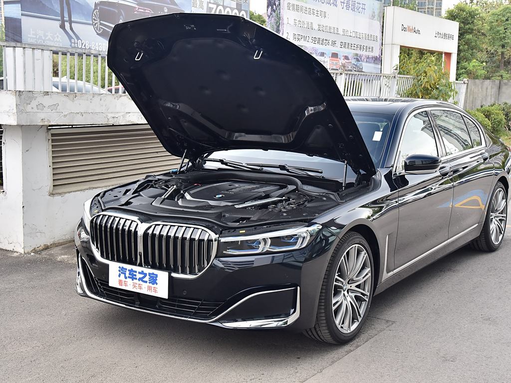 最新款7系，科技與設(shè)計的極致融合