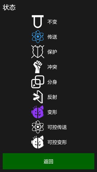 悲情法典最新版深度解析與觀點闡述，全面解讀最新內(nèi)容及其情感內(nèi)涵